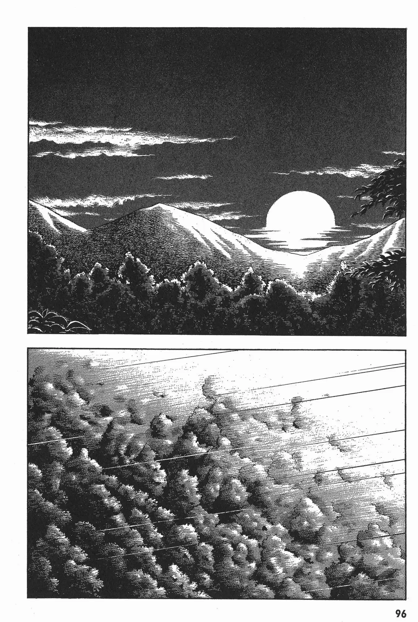 Kyoushoku Soukou Guyver - Capítulo 38 - Página 2 - LectorTMOo