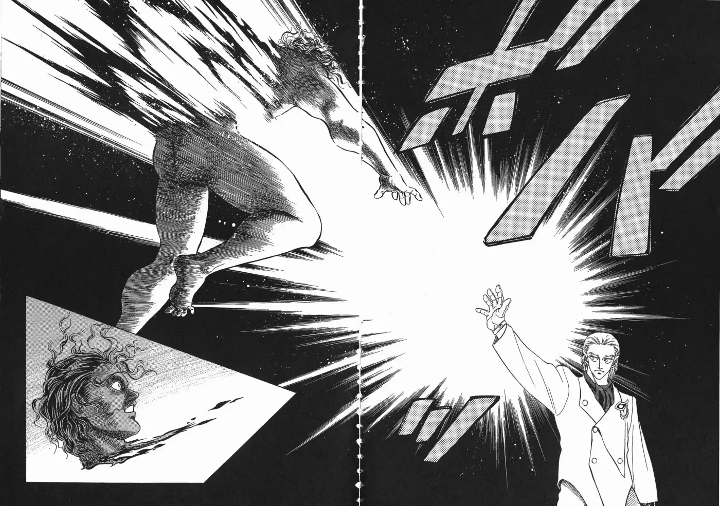 Kyoushoku Soukou Guyver - Capítulo 38 - Página 25 - LectorTMOo