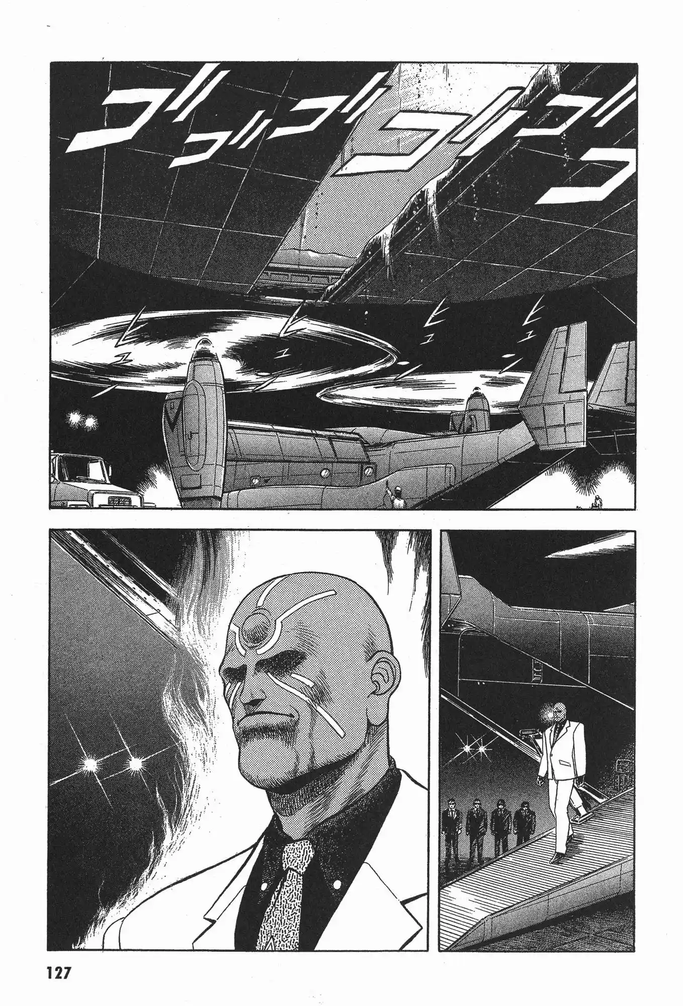 Kyoushoku Soukou Guyver - Capítulo 39 - Página 4 - LectorTMOo