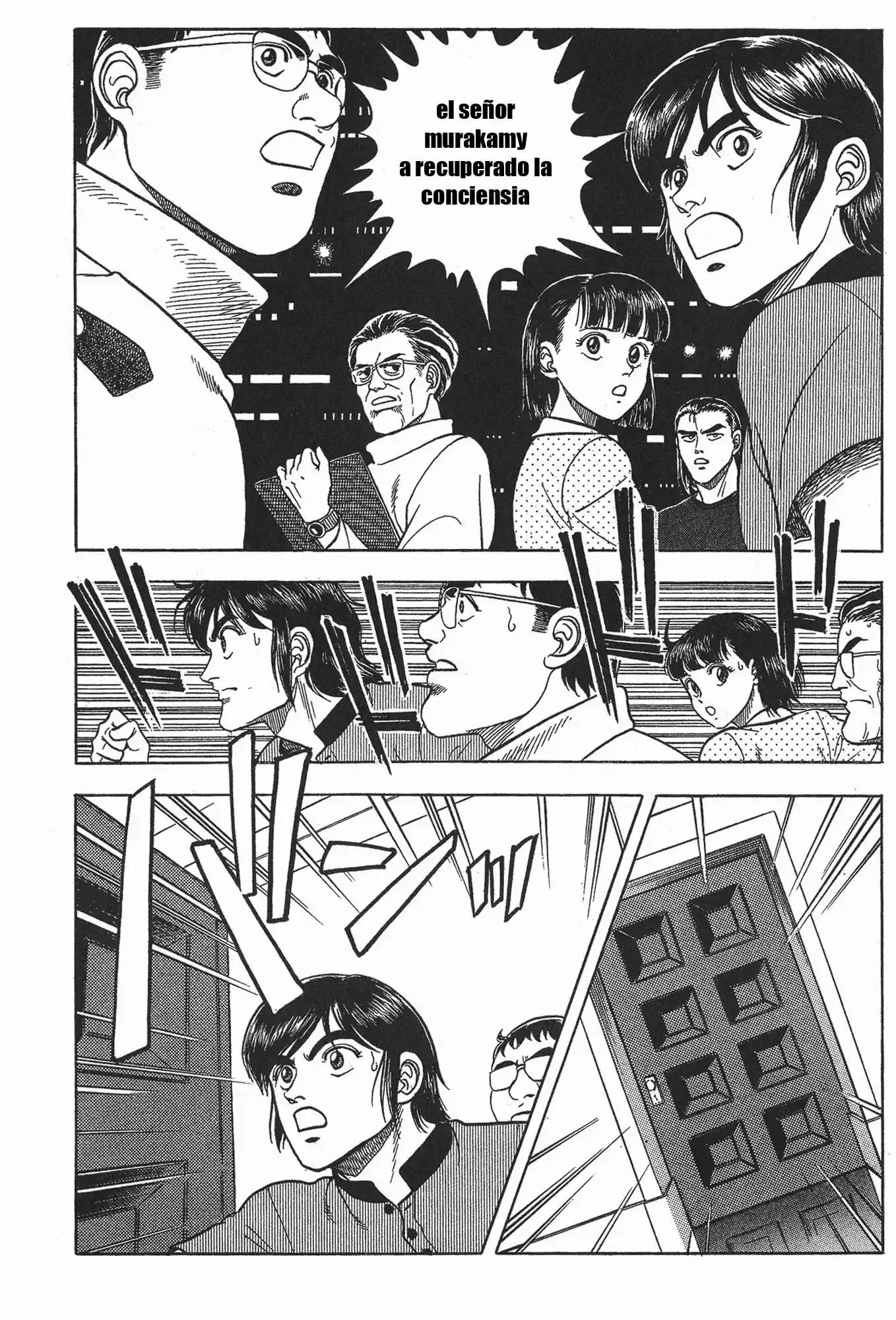 Kyoushoku Soukou Guyver - Capítulo 39 - Página 18 - LectorTMOo