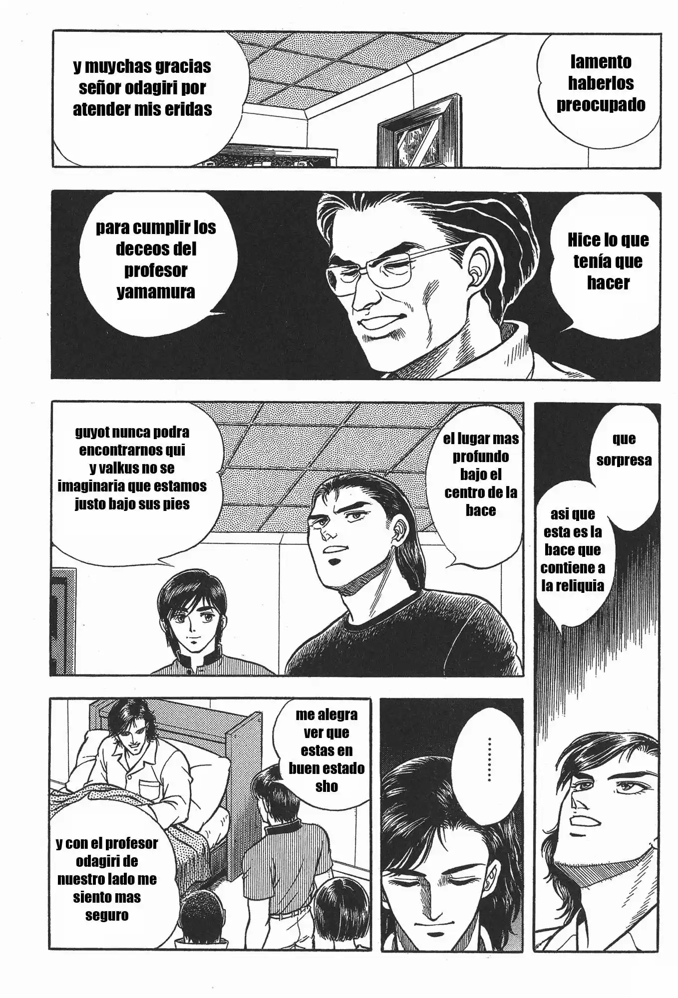 Kyoushoku Soukou Guyver - Capítulo 39 - Página 21 - LectorTMOo