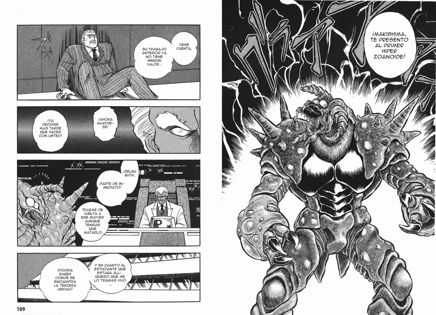 Kyoushoku Soukou Guyver - Capítulo 4 - Página 4 - LectorTMOo