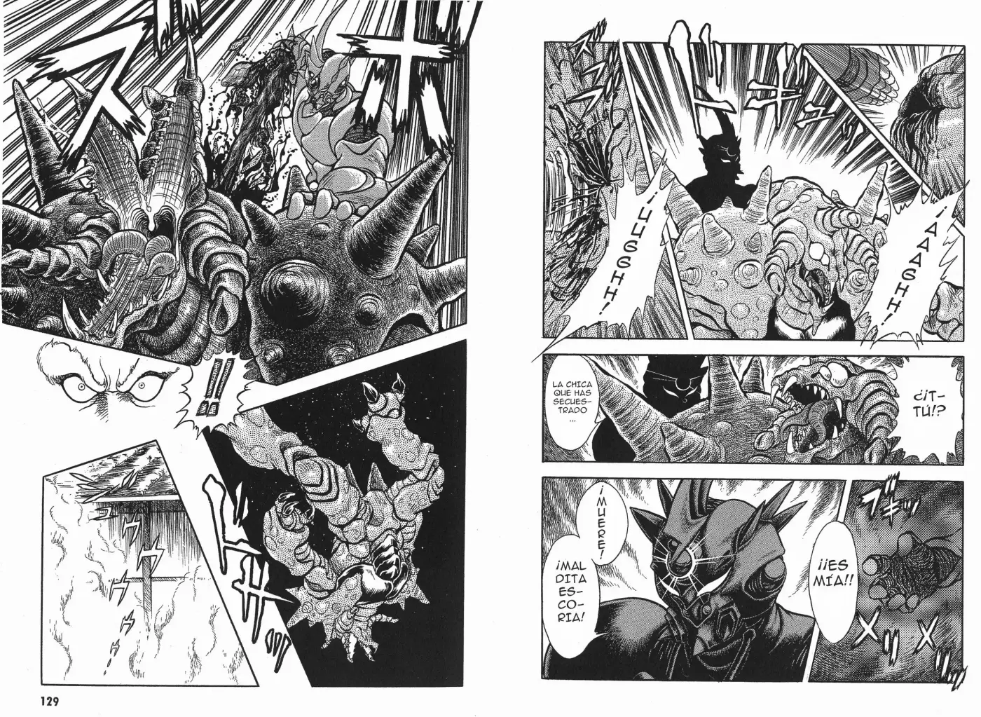 Kyoushoku Soukou Guyver - Capítulo 4 - Página 14 - LectorTMOo