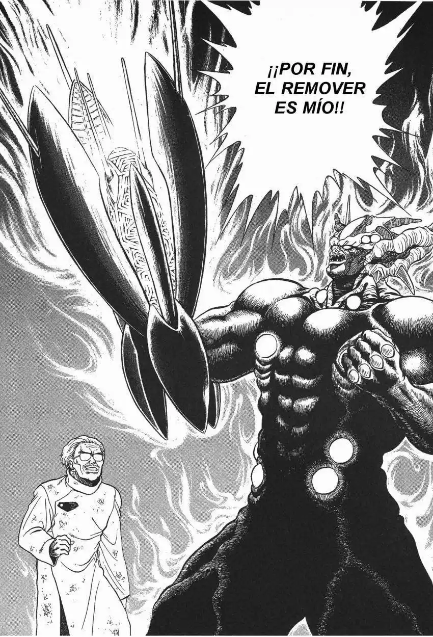 Kyoushoku Soukou Guyver - Capítulo 40 - Página 3 - LectorTMOo
