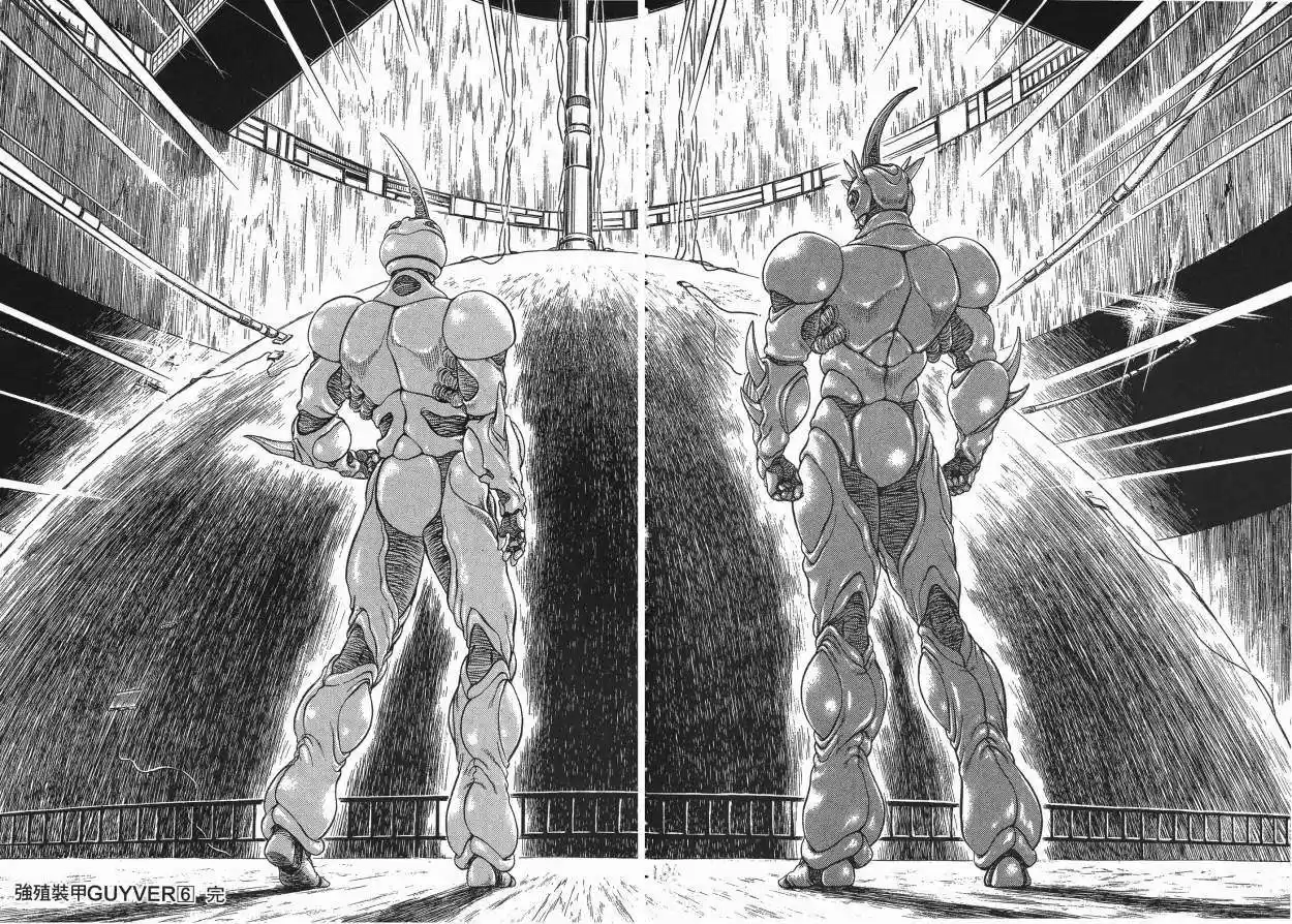 Kyoushoku Soukou Guyver - Capítulo 40 - Página 29 - LectorTMOo