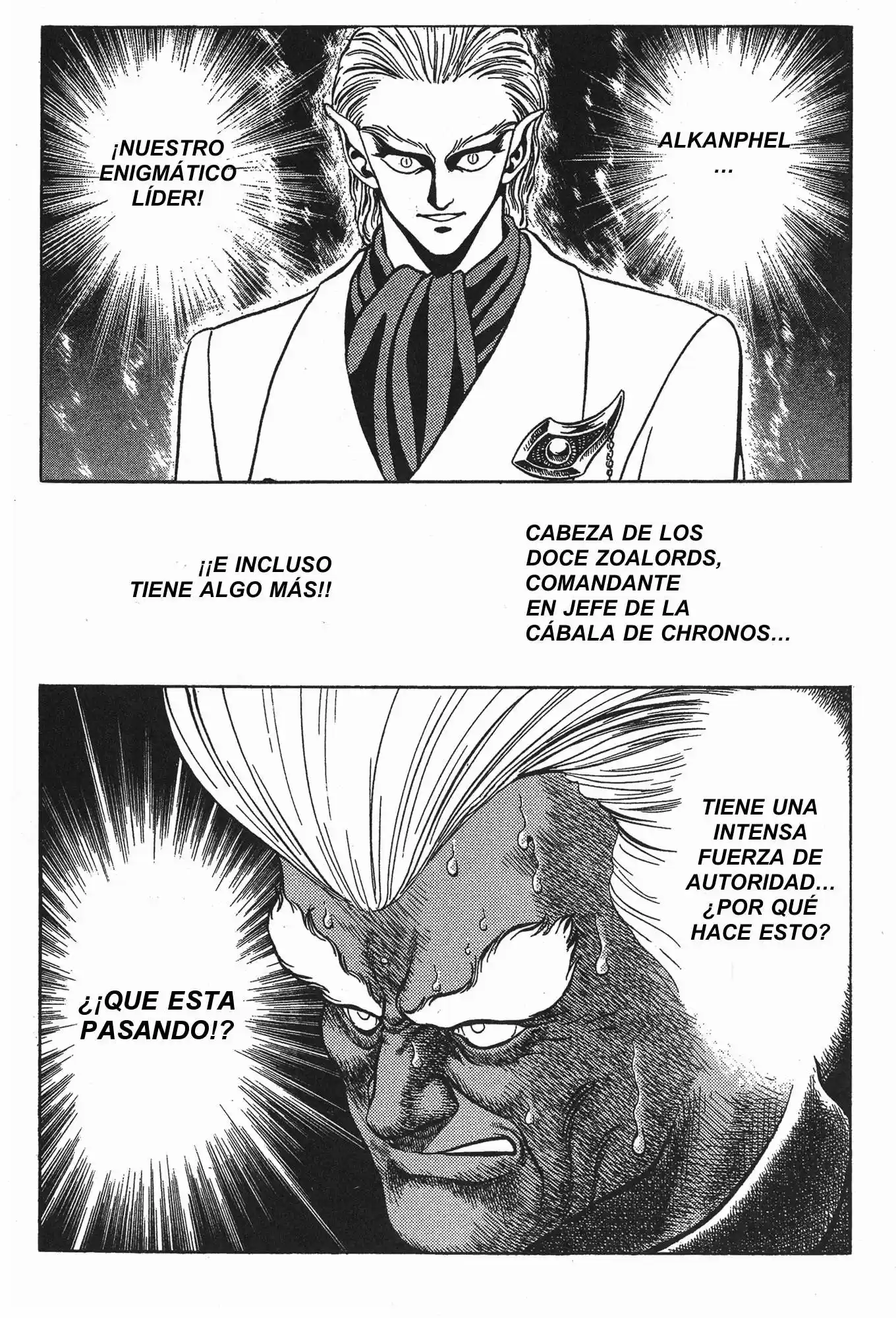 Kyoushoku Soukou Guyver - Capítulo 41 - Página 14 - LectorTMOo