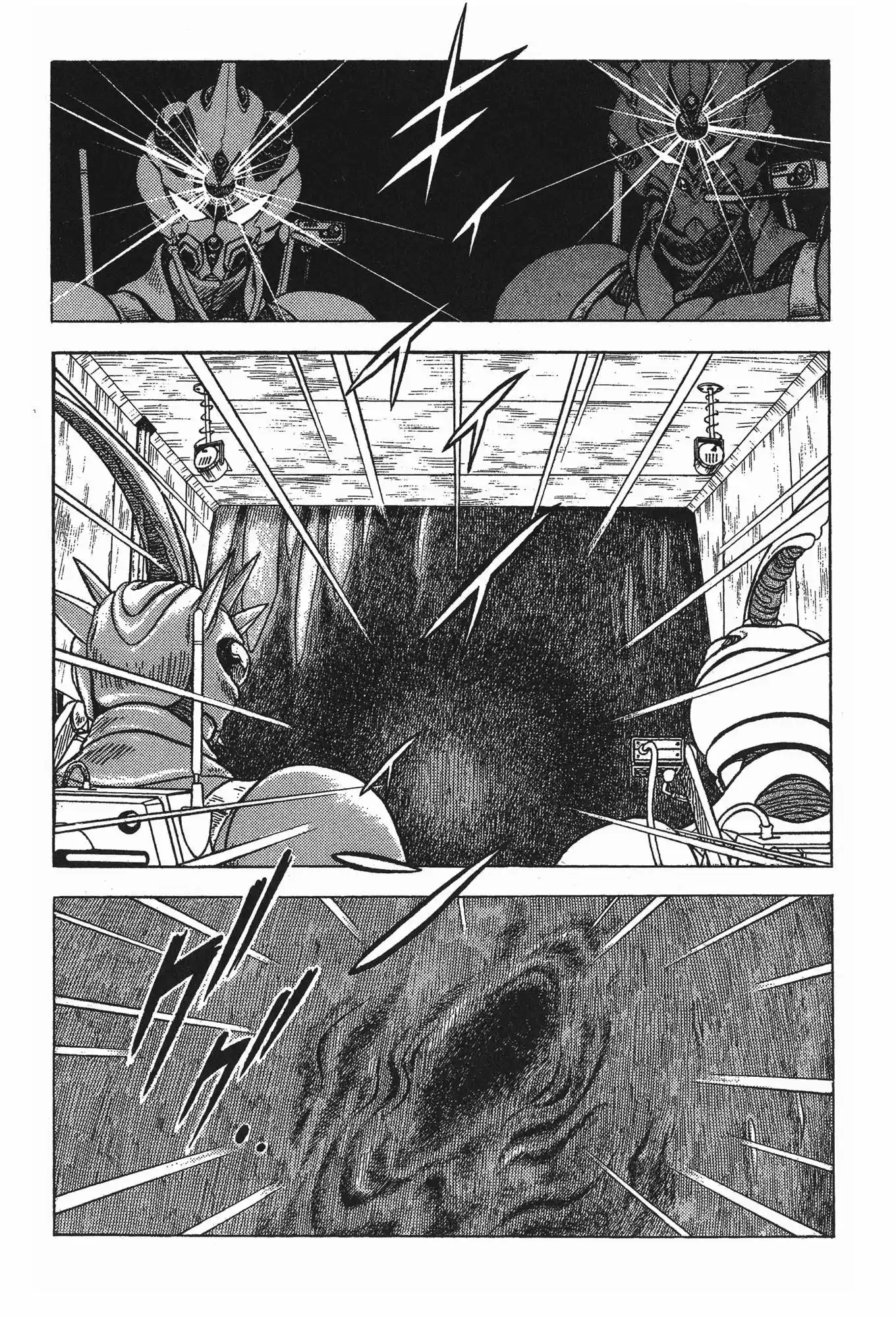 Kyoushoku Soukou Guyver - Capítulo 41 - Página 27 - LectorTMOo