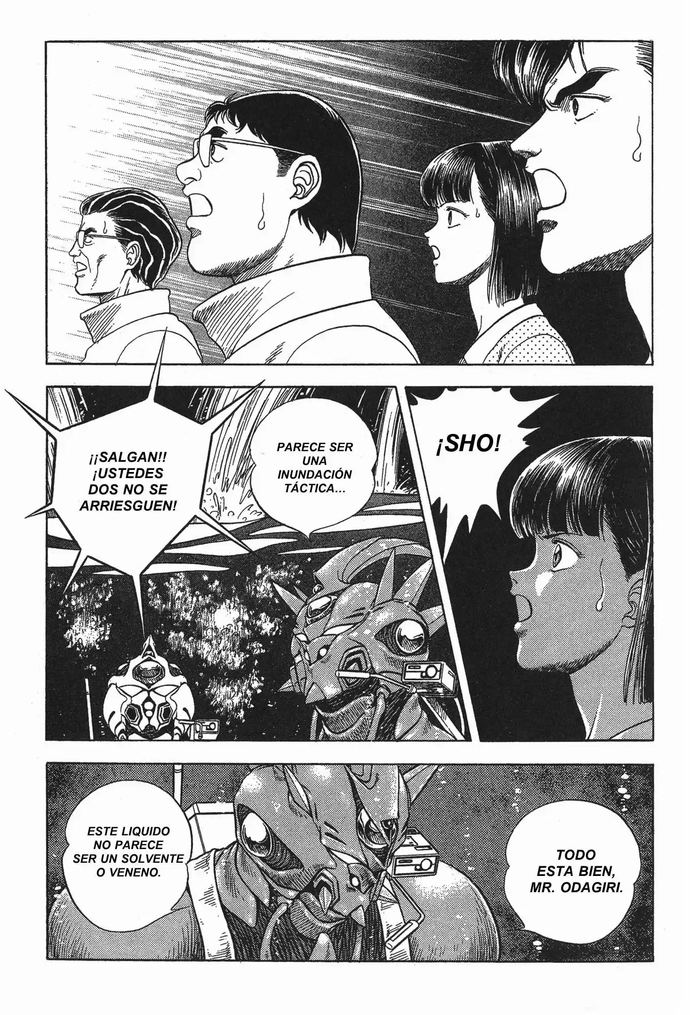 Kyoushoku Soukou Guyver - Capítulo 41 - Página 47 - LectorTMOo