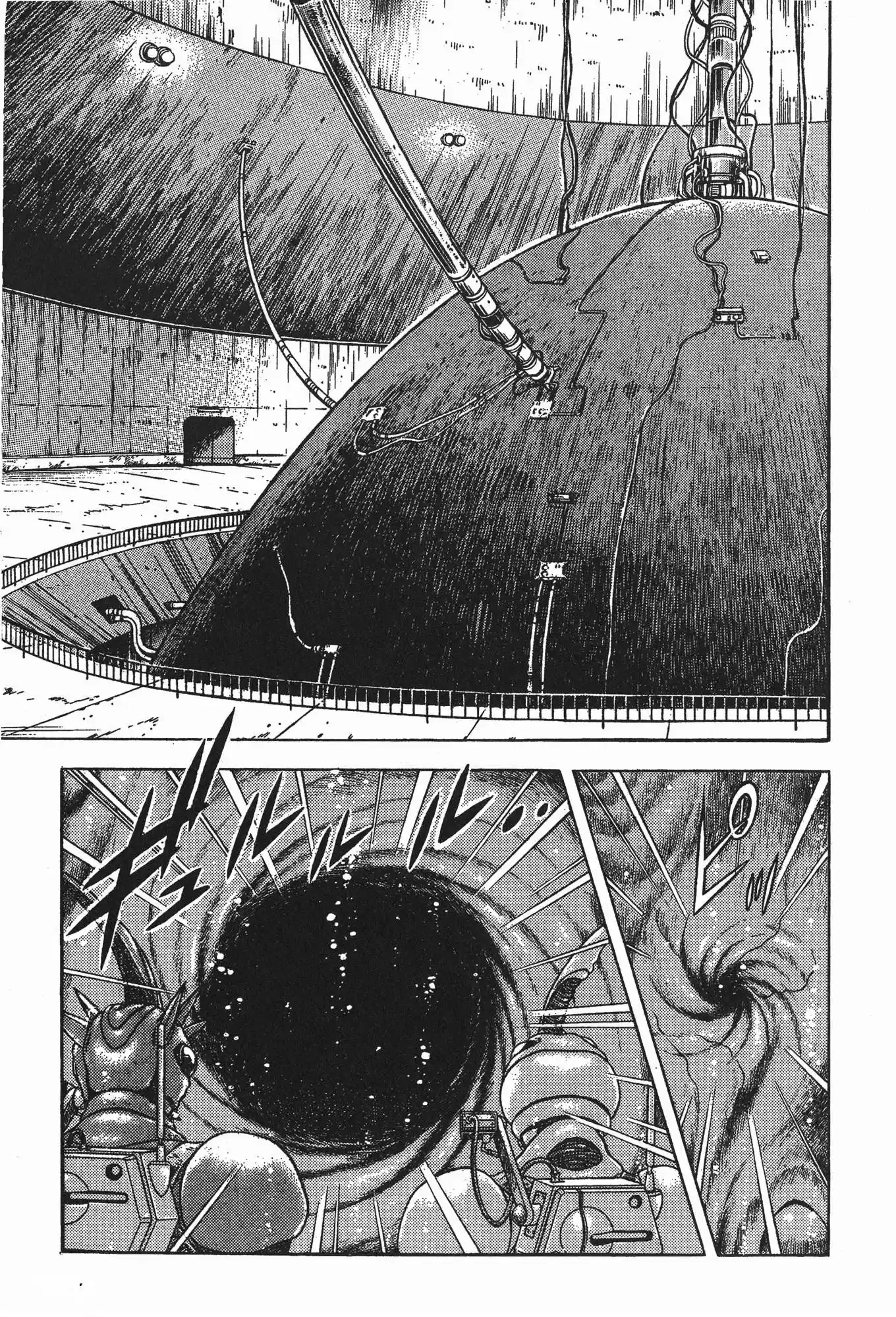 Kyoushoku Soukou Guyver - Capítulo 42 - Página 21 - LectorTMOo