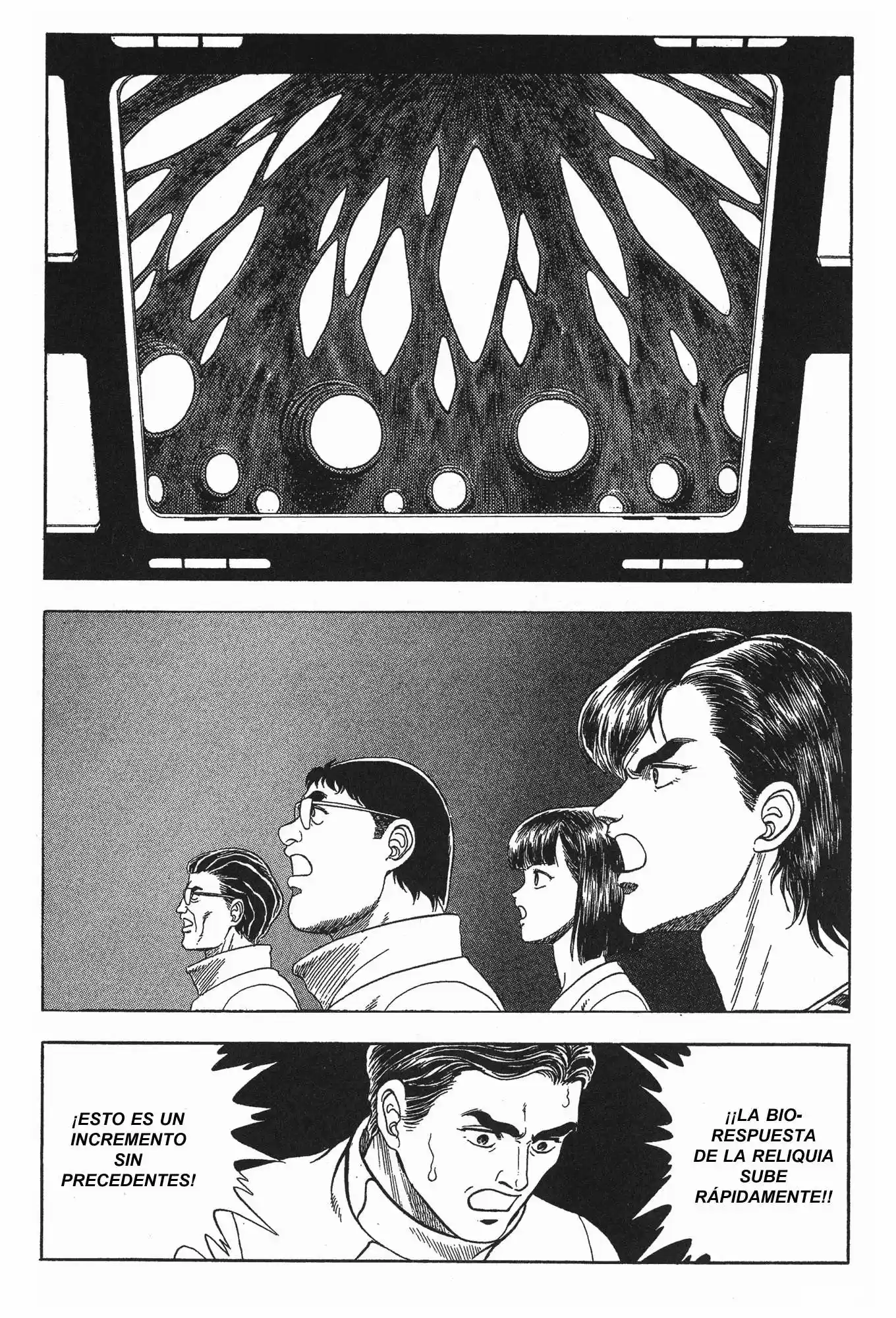 Kyoushoku Soukou Guyver - Capítulo 42 - Página 35 - LectorTMOo