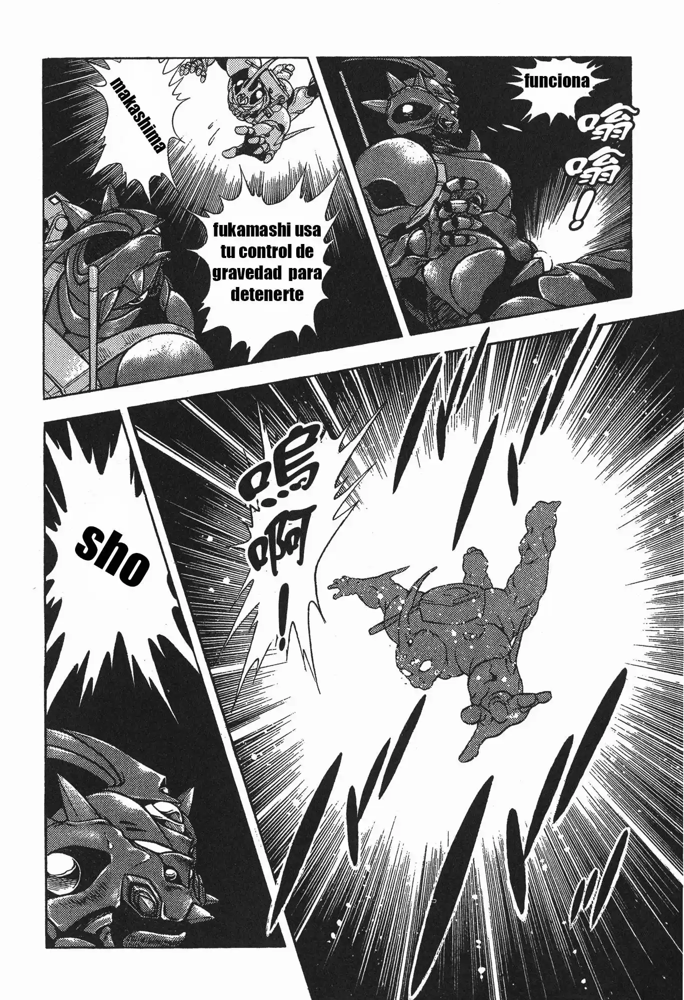 Kyoushoku Soukou Guyver - Capítulo 43 - Página 11 - LectorTMOo