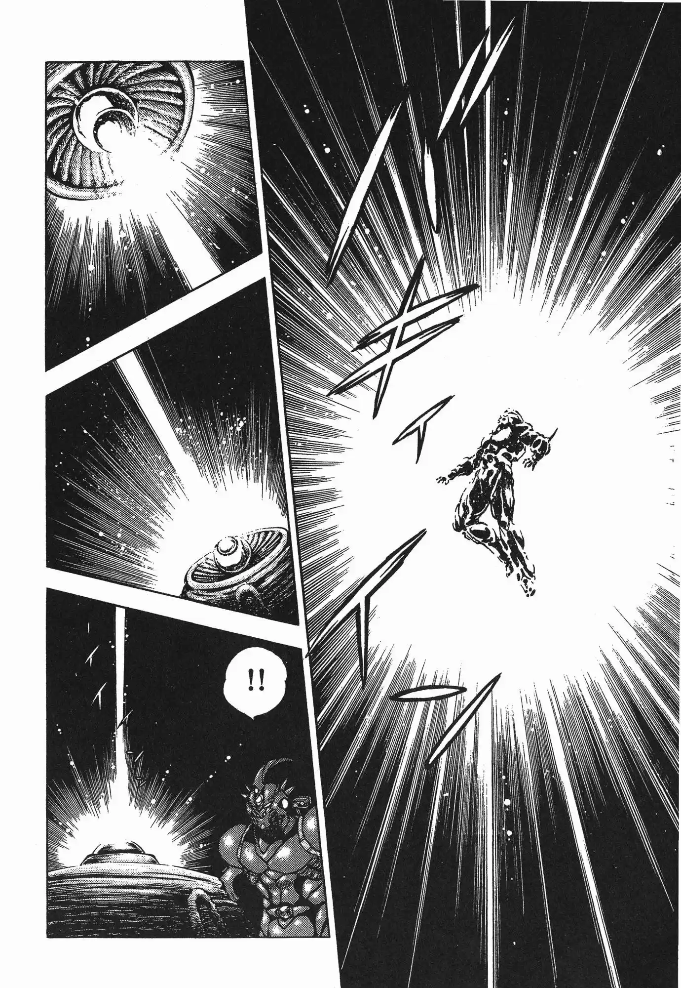 Kyoushoku Soukou Guyver - Capítulo 43 - Página 18 - LectorTMOo