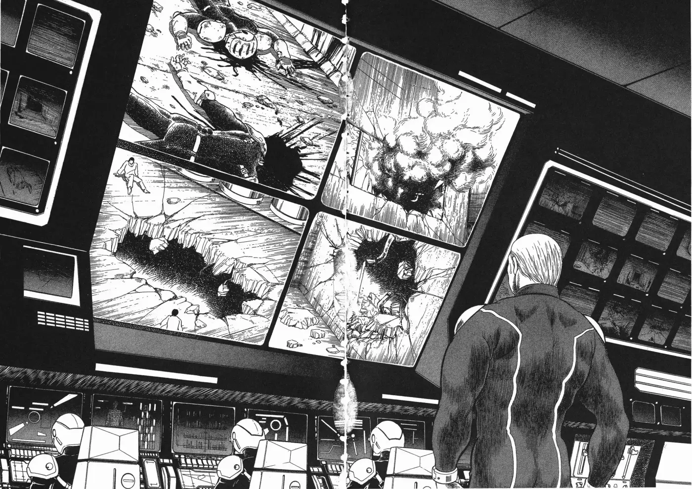Kyoushoku Soukou Guyver - Capítulo 44 - Página 16 - LectorTMOo