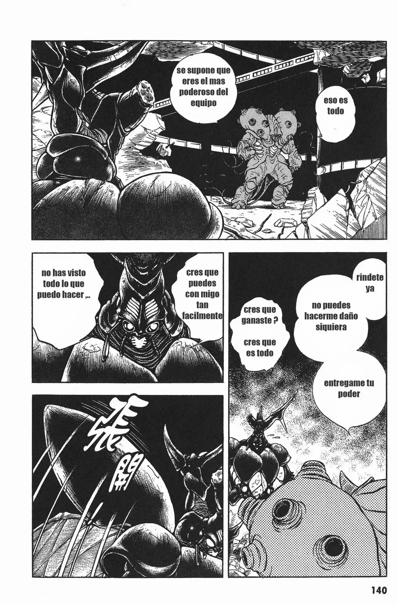 Kyoushoku Soukou Guyver - Capítulo 45 - Página 28 - LectorTMOo
