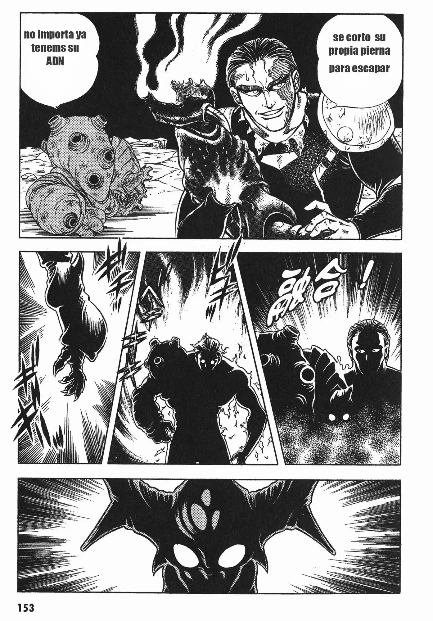Kyoushoku Soukou Guyver - Capítulo 45 - Página 47 - LectorTMOo