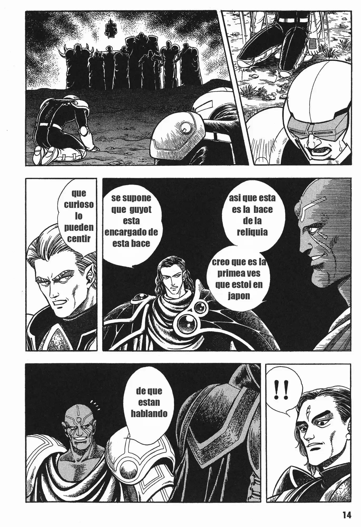 Kyoushoku Soukou Guyver - Capítulo 47 - Página 13 - LectorTMOo