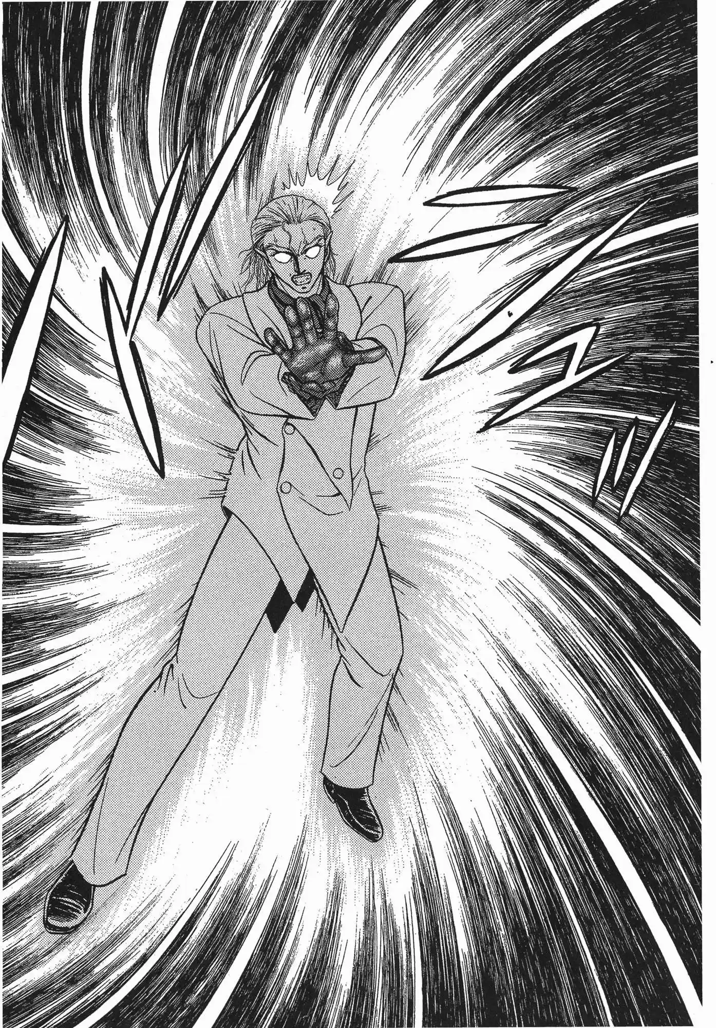 Kyoushoku Soukou Guyver - Capítulo 47 - Página 35 - LectorTMOo