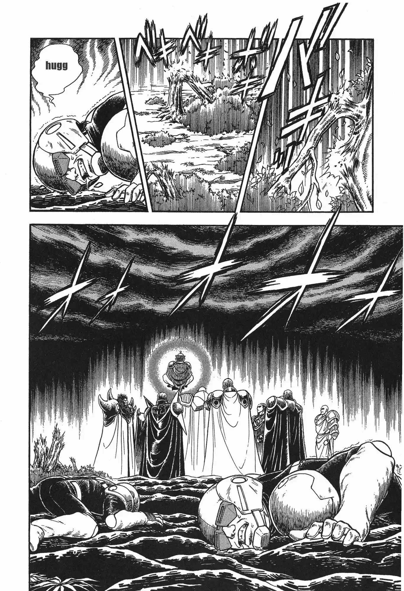 Kyoushoku Soukou Guyver - Capítulo 48 - Página 9 - LectorTMOo