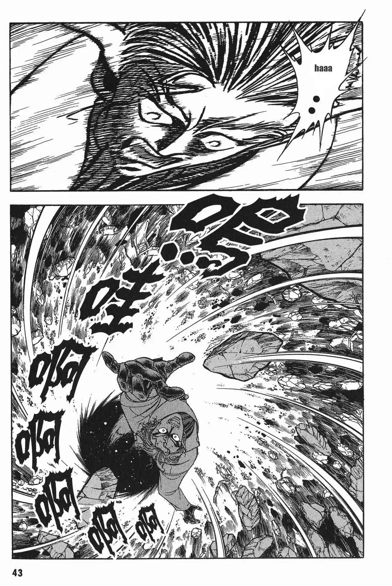 Kyoushoku Soukou Guyver - Capítulo 48 - Página 12 - LectorTMOo