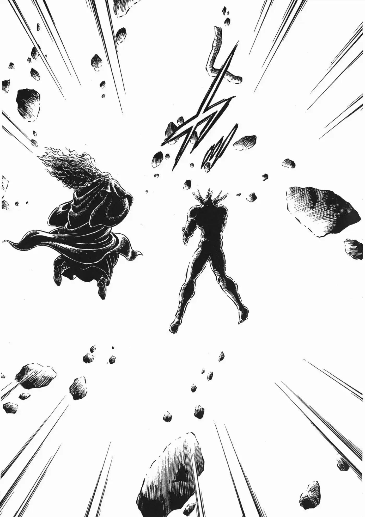 Kyoushoku Soukou Guyver - Capítulo 48 - Página 20 - LectorTMOo
