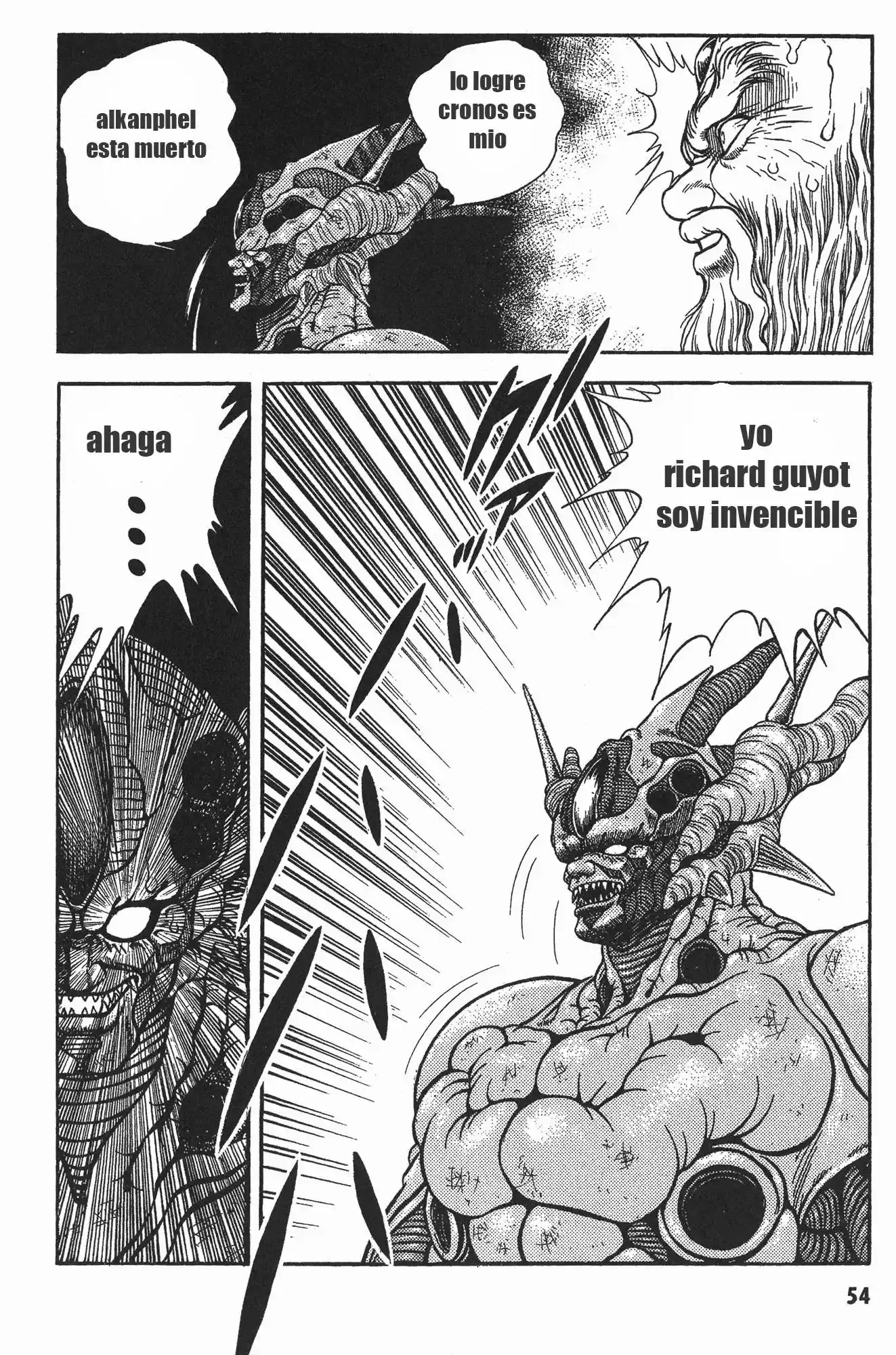 Kyoushoku Soukou Guyver - Capítulo 48 - Página 23 - LectorTMOo