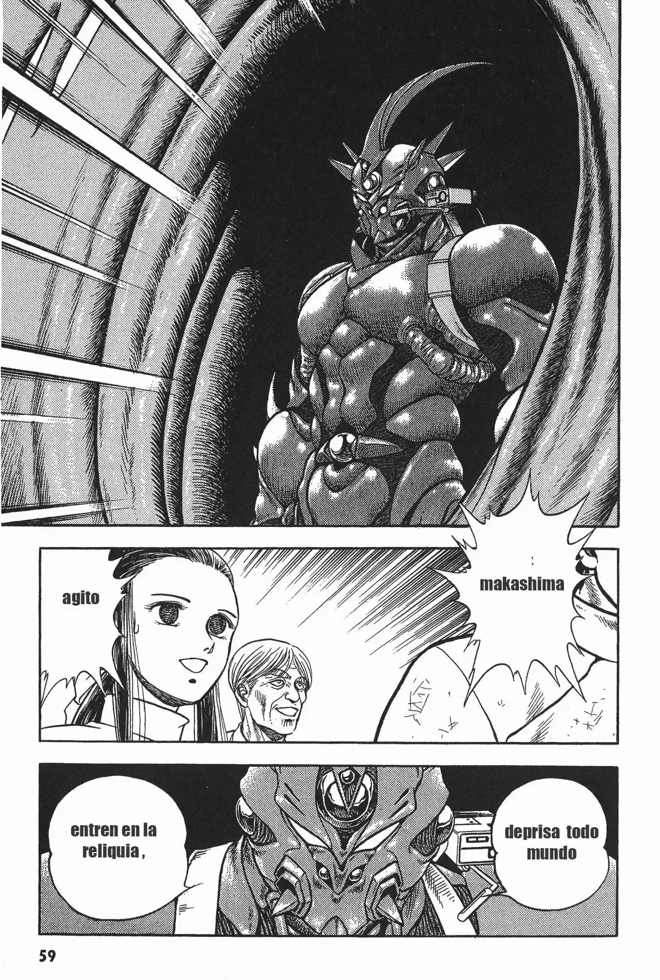 Kyoushoku Soukou Guyver - Capítulo 48 - Página 28 - LectorTMOo