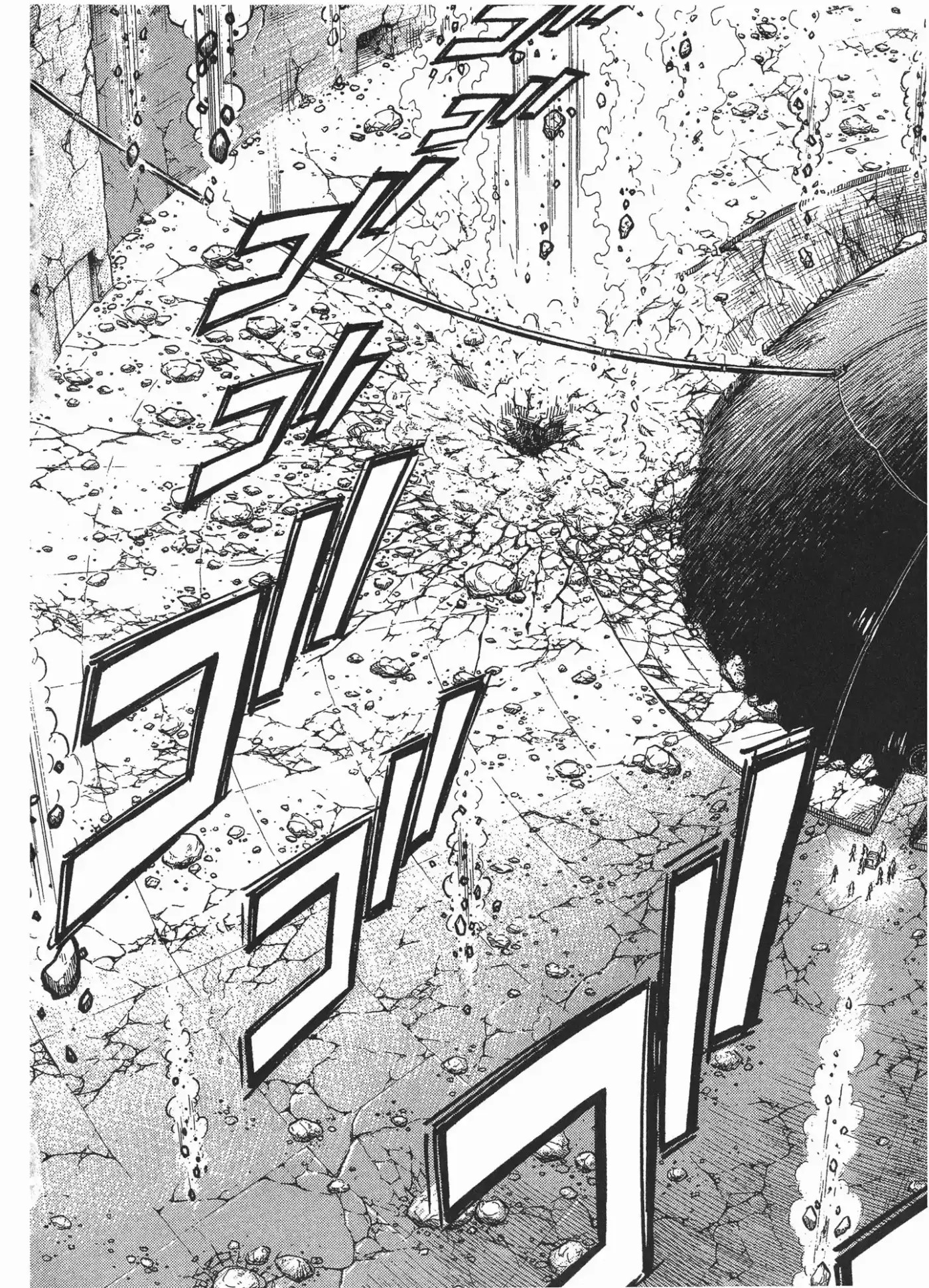 Kyoushoku Soukou Guyver - Capítulo 49 - Página 2 - LectorTMOo
