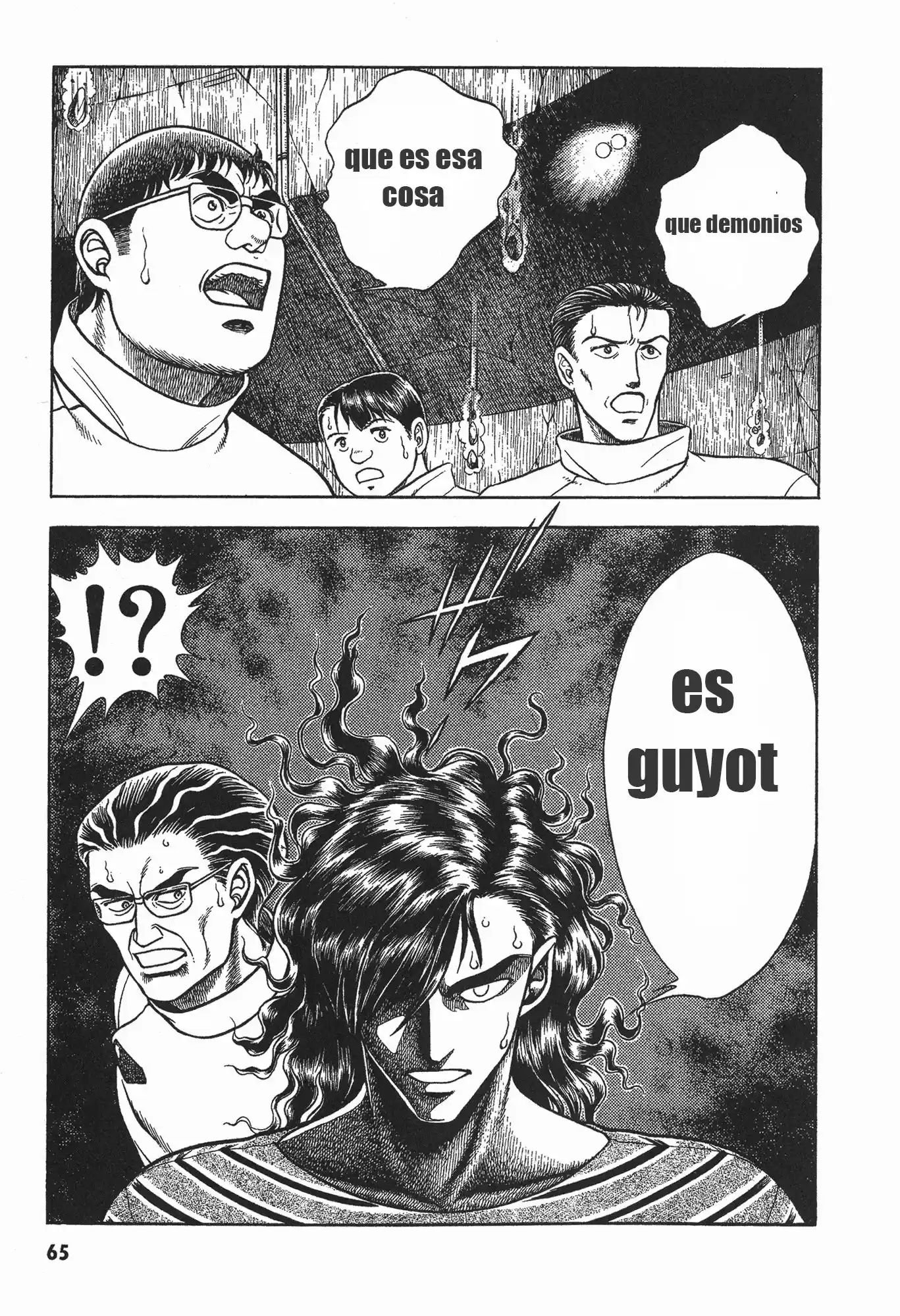 Kyoushoku Soukou Guyver - Capítulo 49 - Página 3 - LectorTMOo