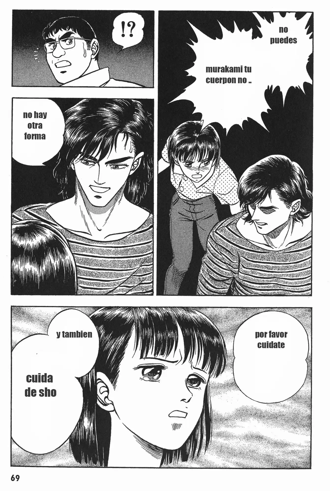 Kyoushoku Soukou Guyver - Capítulo 49 - Página 7 - LectorTMOo
