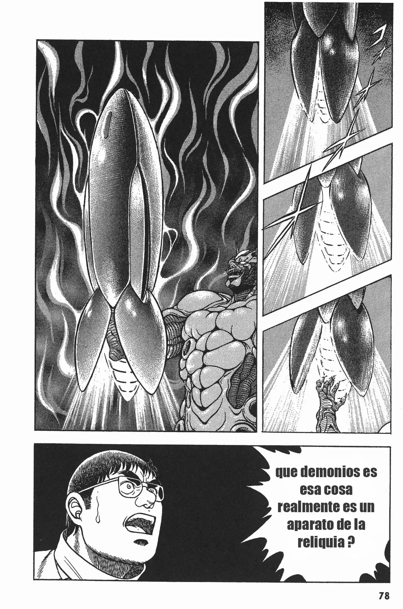 Kyoushoku Soukou Guyver - Capítulo 49 - Página 16 - LectorTMOo