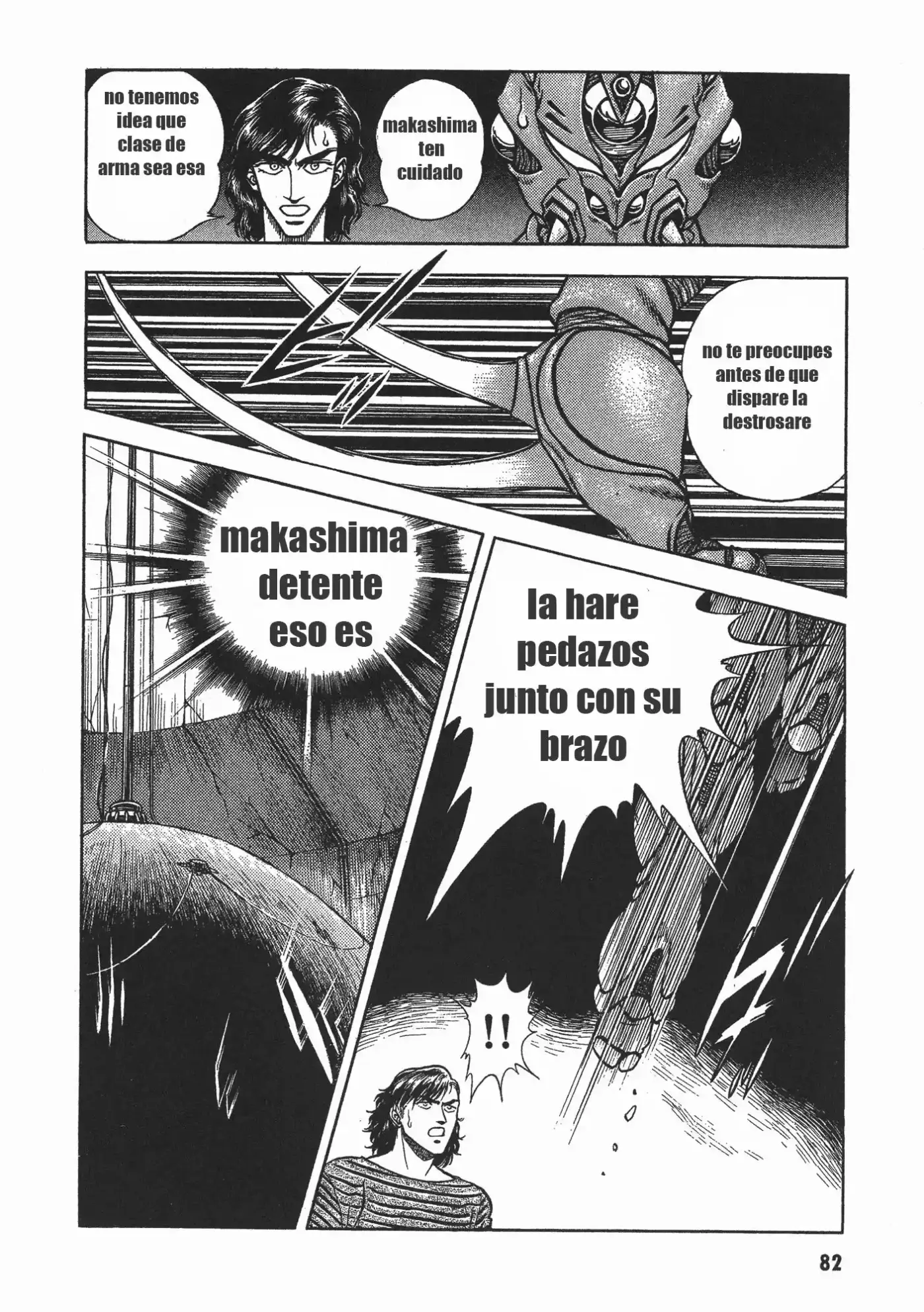 Kyoushoku Soukou Guyver - Capítulo 49 - Página 19 - LectorTMOo