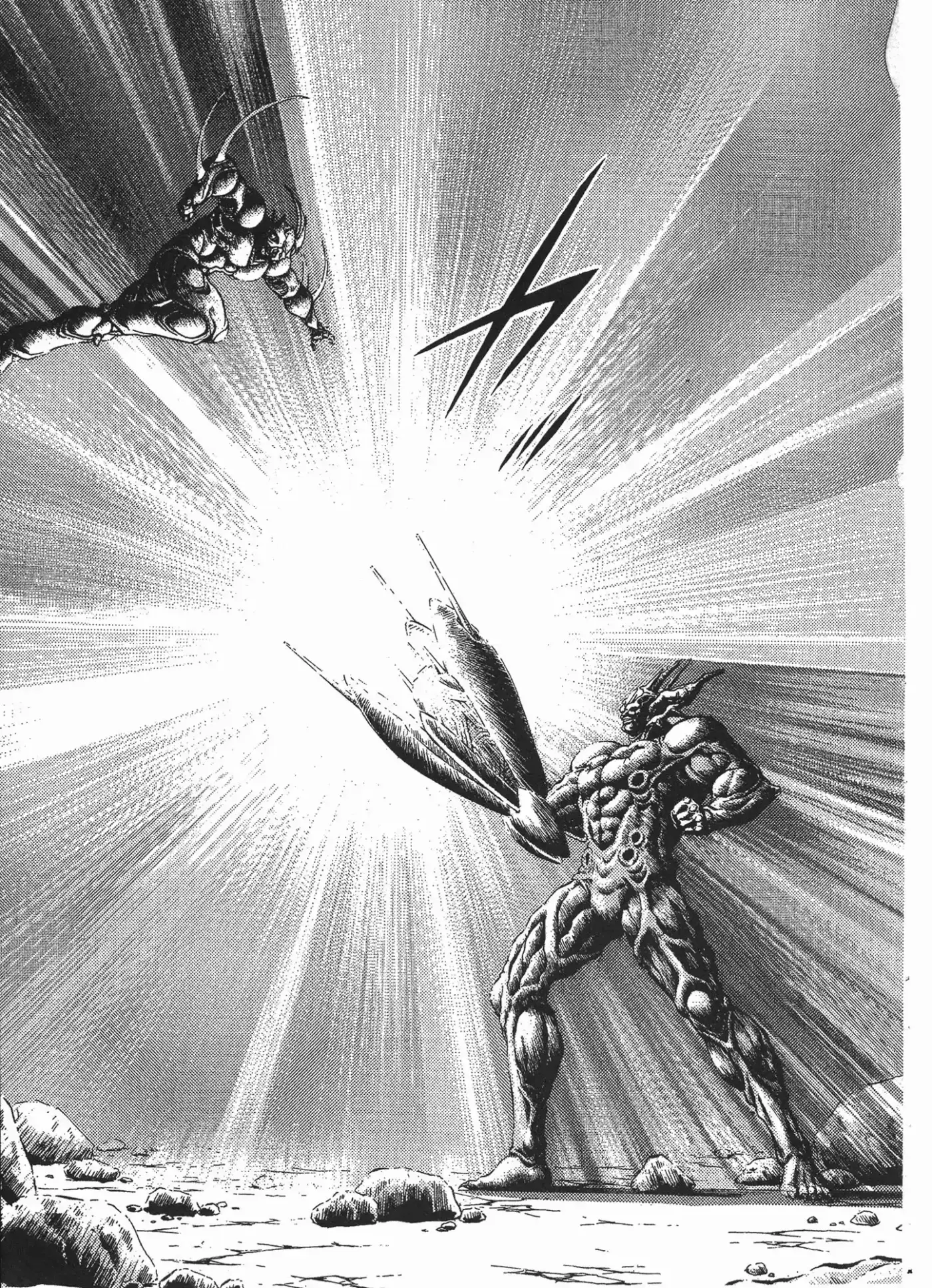 Kyoushoku Soukou Guyver - Capítulo 49 - Página 20 - LectorTMOo