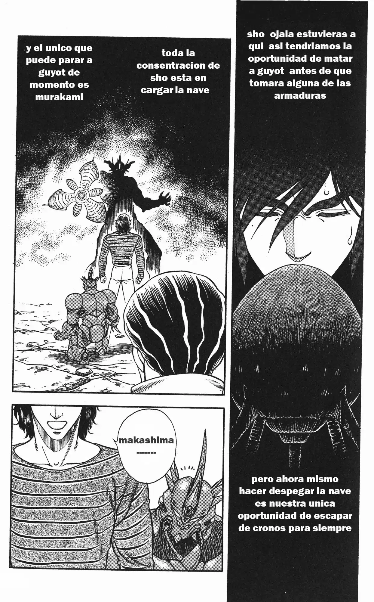 Kyoushoku Soukou Guyver - Capítulo 50 - Página 3 - LectorTMOo