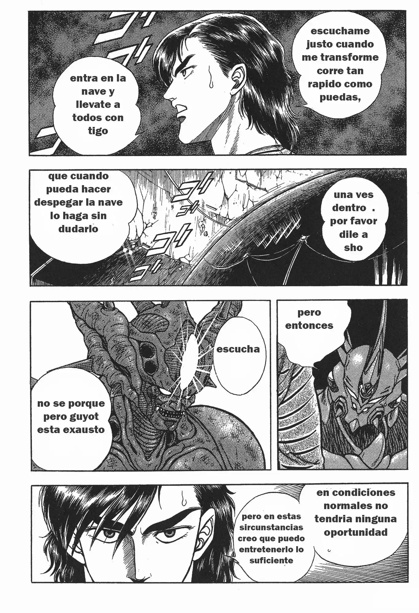 Kyoushoku Soukou Guyver - Capítulo 50 - Página 4 - LectorTMOo