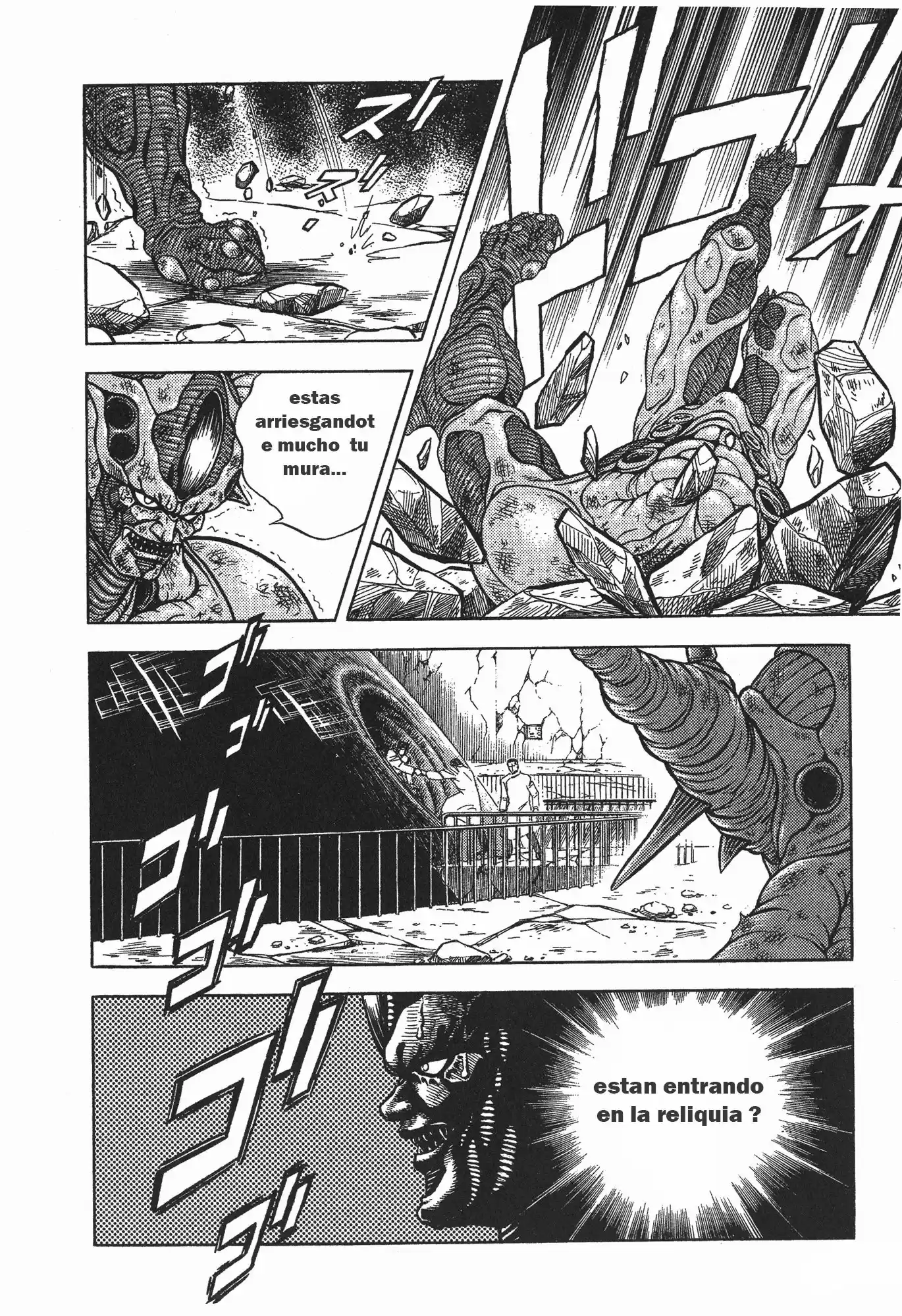 Kyoushoku Soukou Guyver - Capítulo 50 - Página 23 - LectorTMOo