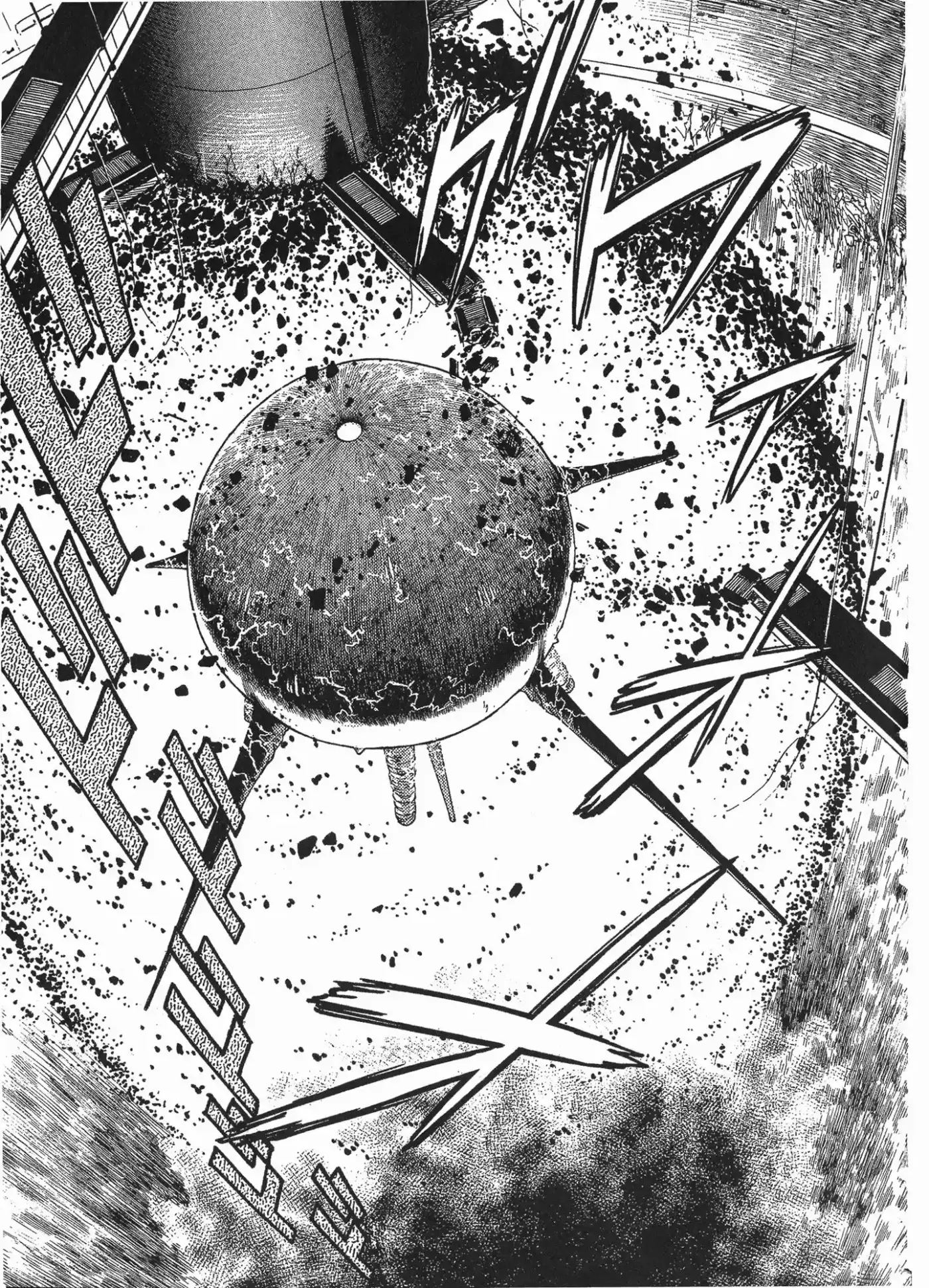 Kyoushoku Soukou Guyver - Capítulo 51 - Página 7 - LectorTMOo