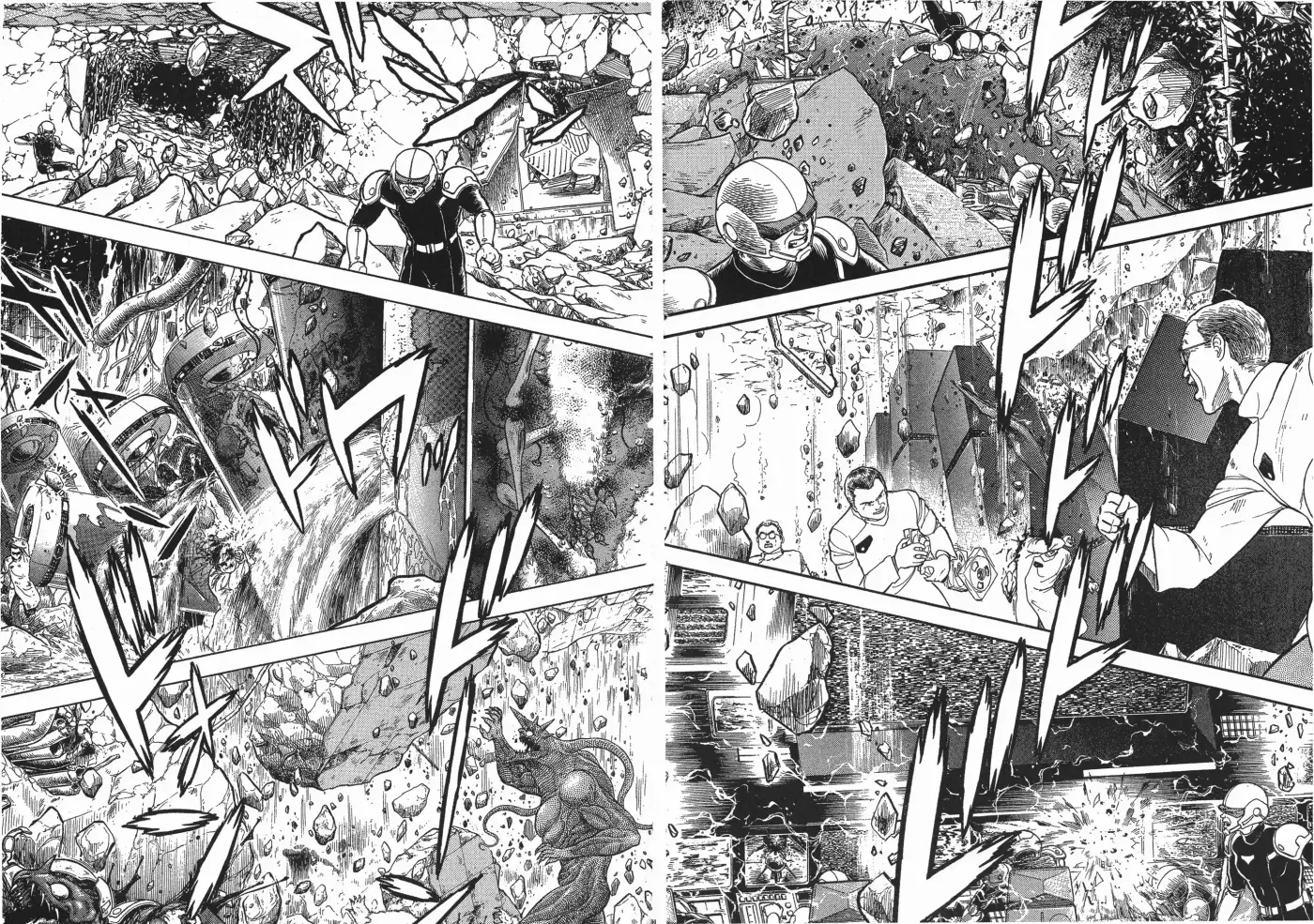 Kyoushoku Soukou Guyver - Capítulo 51 - Página 10 - LectorTMOo
