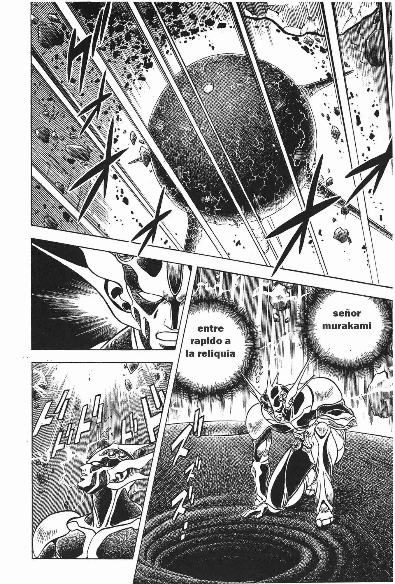Kyoushoku Soukou Guyver - Capítulo 51 - Página 16 - LectorTMOo