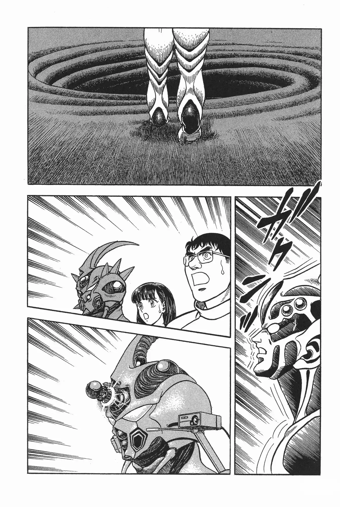 Kyoushoku Soukou Guyver - Capítulo 51 - Página 18 - LectorTMOo