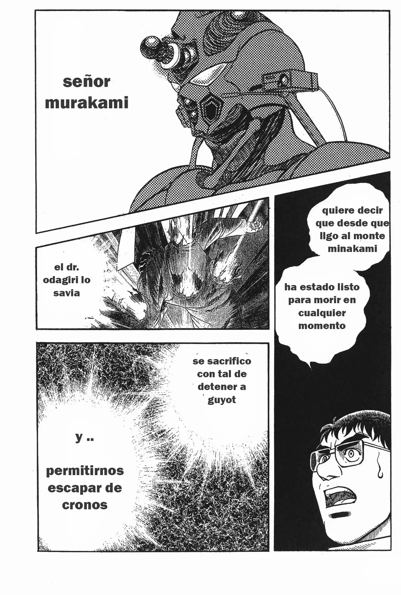 Kyoushoku Soukou Guyver - Capítulo 51 - Página 25 - LectorTMOo