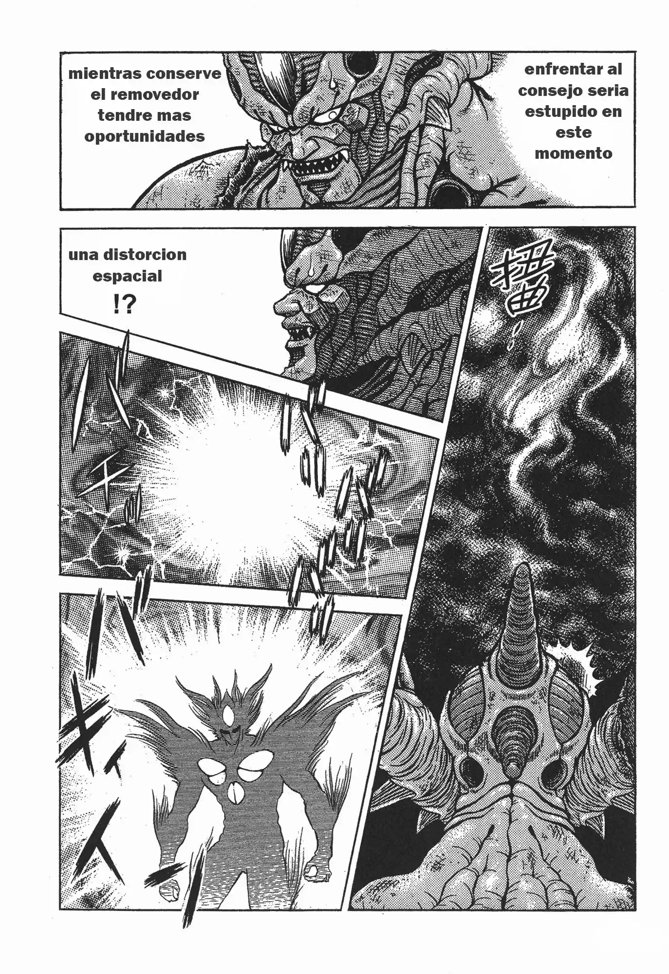 Kyoushoku Soukou Guyver - Capítulo 52 - Página 15 - LectorTMOo
