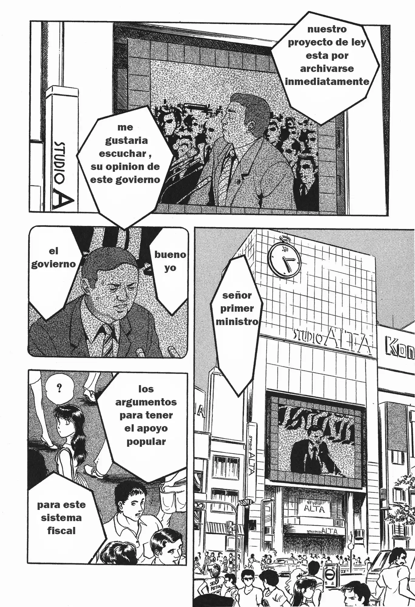 Kyoushoku Soukou Guyver - Capítulo 53 - Página 3 - LectorTMOo