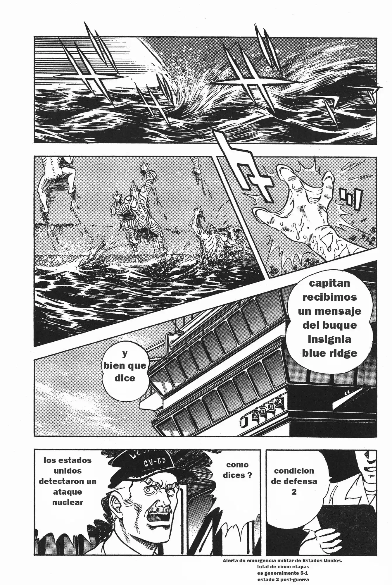 Kyoushoku Soukou Guyver - Capítulo 53 - Página 7 - LectorTMOo