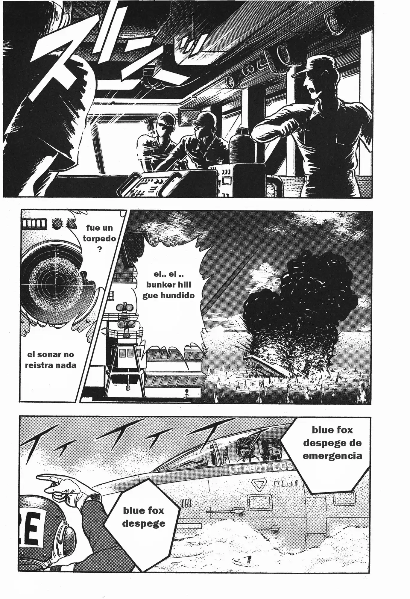 Kyoushoku Soukou Guyver - Capítulo 53 - Página 8 - LectorTMOo