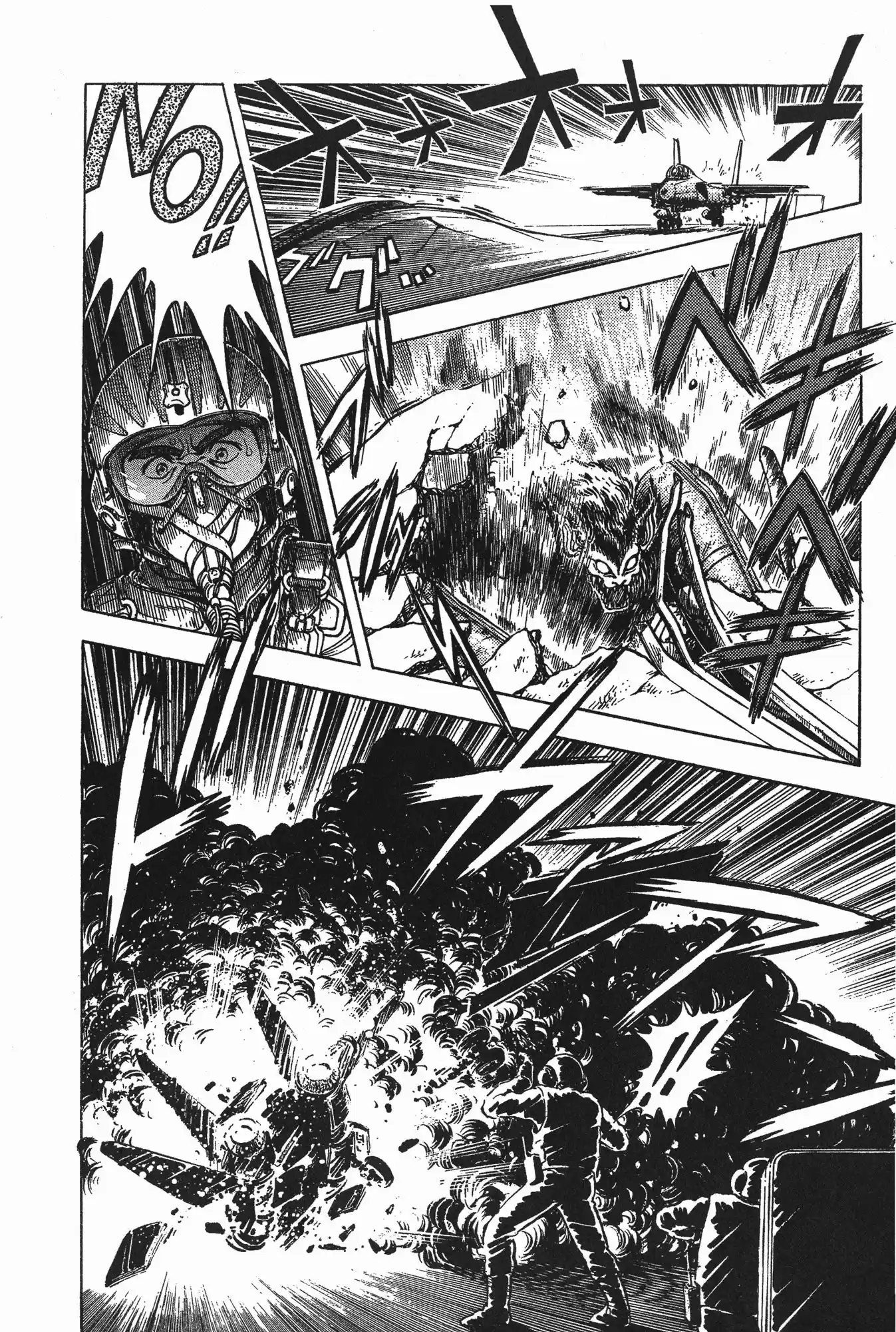 Kyoushoku Soukou Guyver - Capítulo 53 - Página 9 - LectorTMOo
