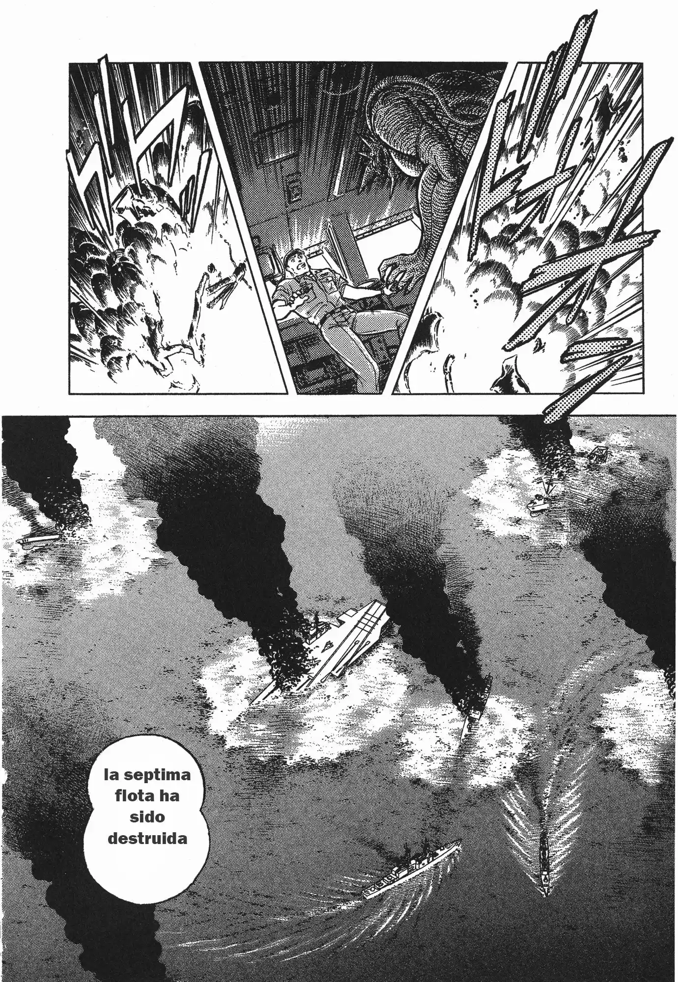 Kyoushoku Soukou Guyver - Capítulo 53 - Página 11 - LectorTMOo