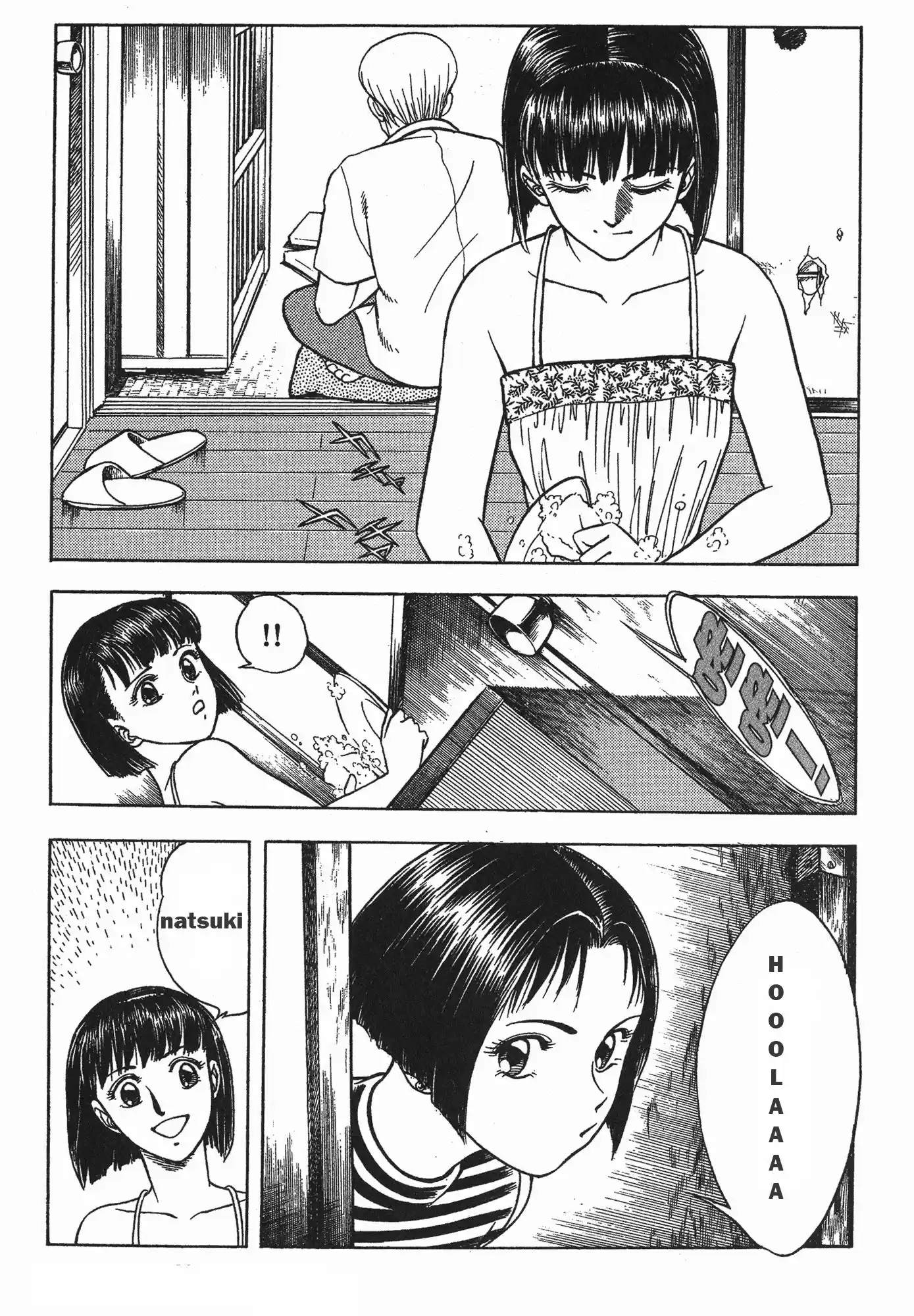 Kyoushoku Soukou Guyver - Capítulo 54 - Página 22 - LectorTMOo