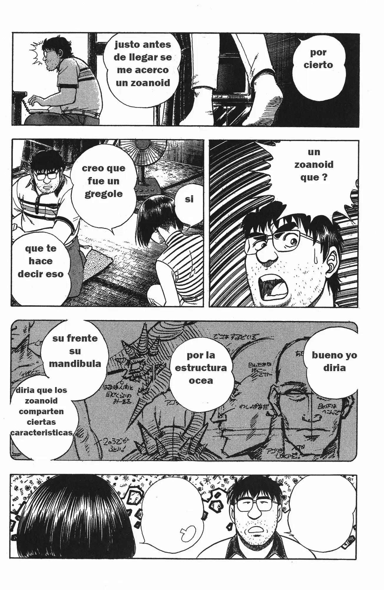 Kyoushoku Soukou Guyver - Capítulo 54 - Página 24 - LectorTMOo