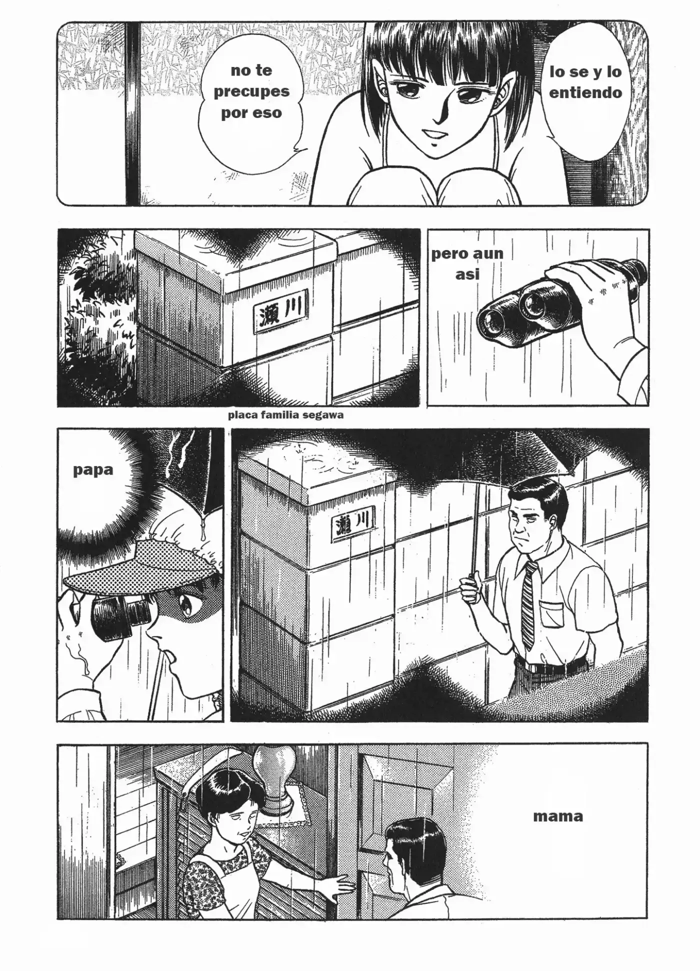 Kyoushoku Soukou Guyver - Capítulo 55 - Página 5 - LectorTMOo