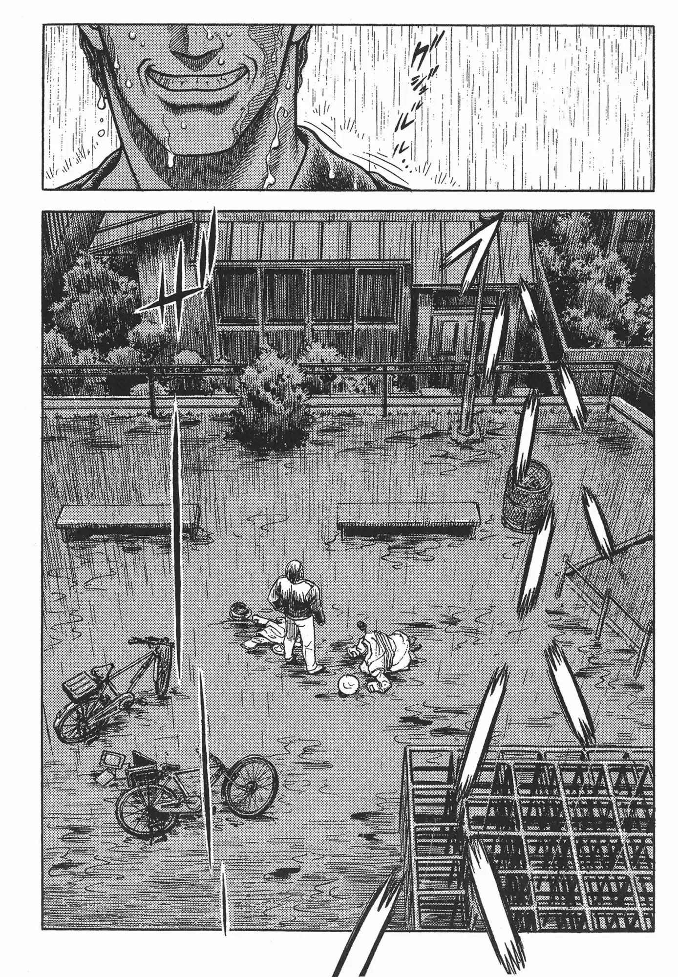 Kyoushoku Soukou Guyver - Capítulo 55 - Página 12 - LectorTMOo